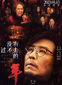 色综合色狠狠天天久久婷婷基地
