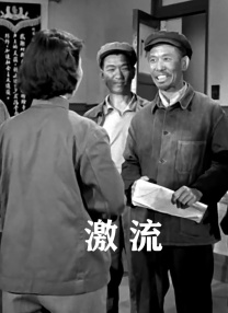 高压监狱1在线观看完整免费高清原声满天星