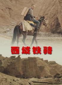 999精品嫩草久久久久久99