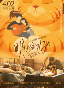 成人手机在线视频