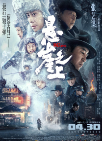 一线二线三线国产精彩乱