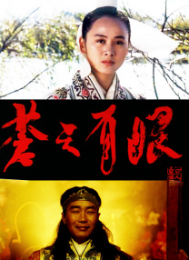 波多野结衣av在线播放