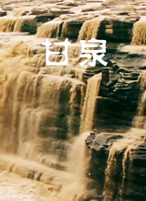 free嫩白的18sex性摘花