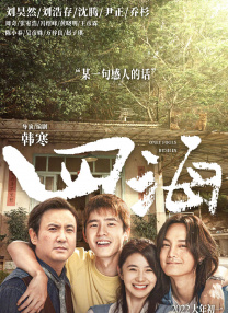 美艳ts调教直男喝尿