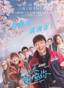 双乳被揉下面湿透了
