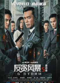 在线高清一级欧美精品