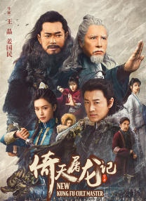 视频一区二区中文字幕