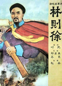 精品久久一