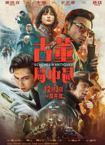 草莓网站在线观看
