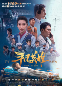 成人拍拍拍免费视频网站
