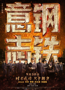 色屁屁www影院入口免费观看