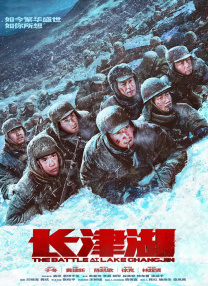 天天狠狠色噜噜