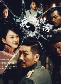 情操小姐