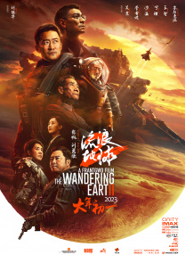 国产精品中文字幕久久久