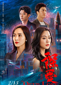 国产精品女人毛片