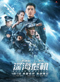 2020自拍偷区亚洲综合图片