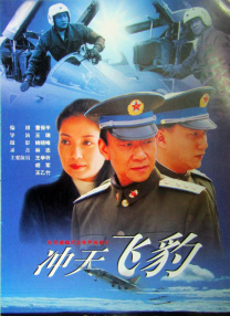 善良的姐妹们