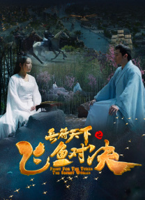 2015小明法主页看看