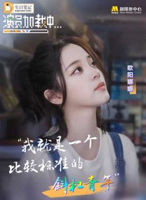 午夜成人在线视频
