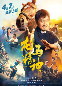 女人的眼泪