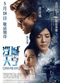 福利第一页