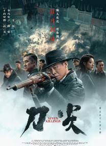 麦小文美图