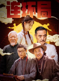 日本中文字幕一区二区