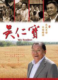 101高清谜片