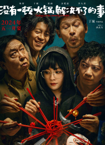 老师脱裤子让我c