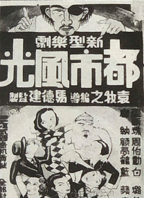 免费电视剧网站大全