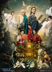 久久sese