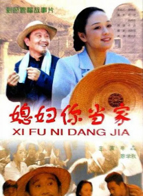 伊人性伊人情综合网