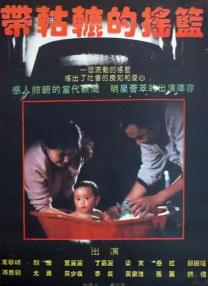 营业悖论漫画免费阅读