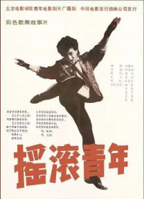 亚洲日本中文字幕免费在线不卡