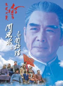 欧美日韩另类综合