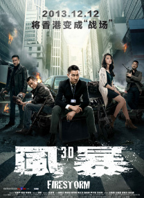 国产精品成久久久久三级蜜桃