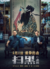 国内免费视频成人精品