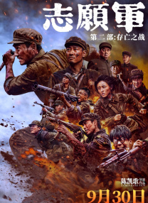毛片短视频