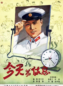 亚欧在线精品免费观看一区