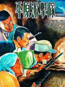 久久亚洲欧美日本精品品