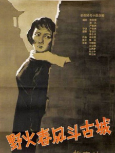 av在线收看