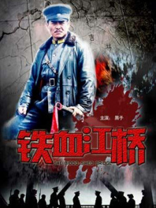 闺蜜的小情人