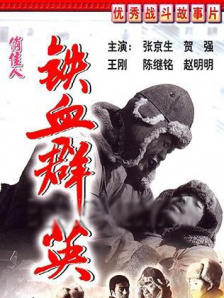 五月综合久久