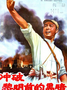 91九色电影