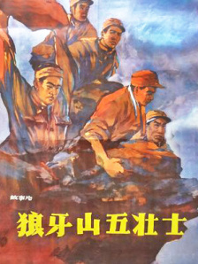 欧美特级午夜一区二区三区