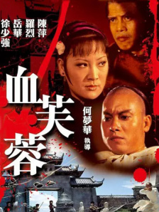 比基尼美女姐姐