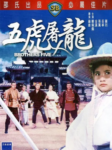 欧美日韩中文字幕在线视频