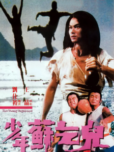 国内av网
