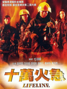欧美《做爰》