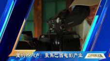 欧美成在线视频